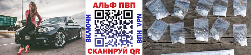 Наркотические вещества Лахденпохья ГАШИШ Alpha PVP Меф мяу мяу Кокаин