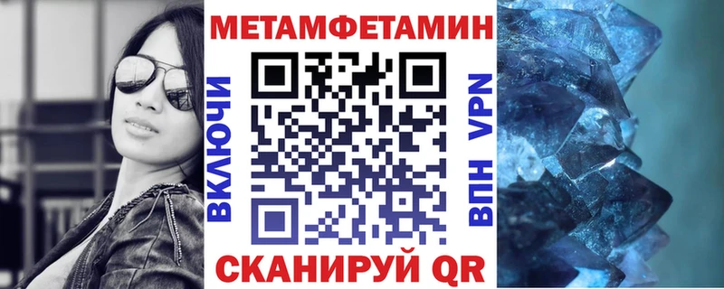 Amphetamine Розовый  Лахденпохья 