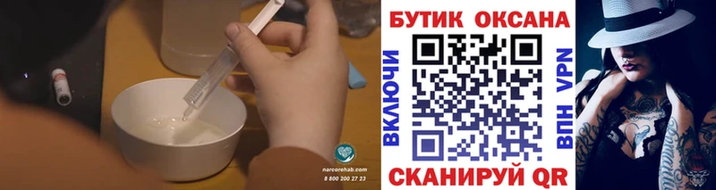 БУТИРАТ BDO 33%  Лахденпохья 
