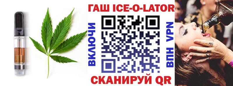 hydra tor  Лахденпохья  Canna-Cookies марихуана  даркнет сайт 