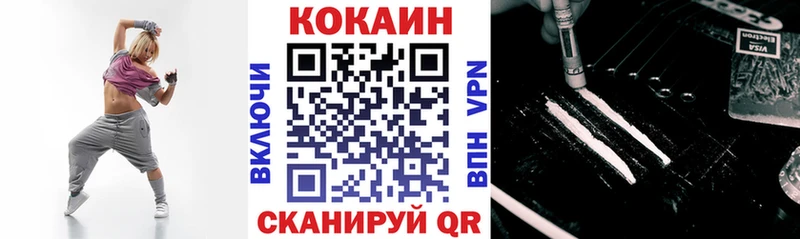 КОКАИН VHQ  наркошоп  OMG ТОР  Лахденпохья 