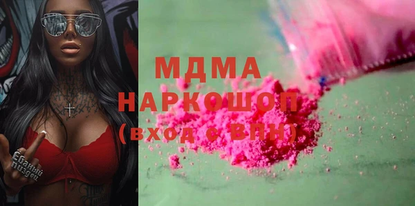винт Алзамай
