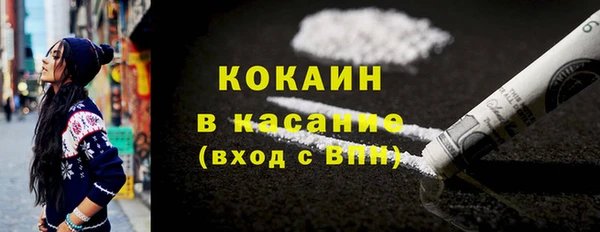 МДПВ Арсеньев