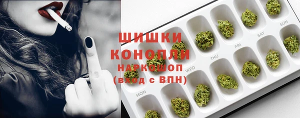 2c-b Аркадак
