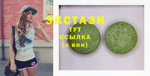 дживик Алексин