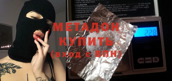 дурь Алексеевка