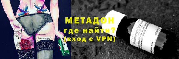 МДПВ Арсеньев