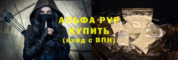 винт Алзамай