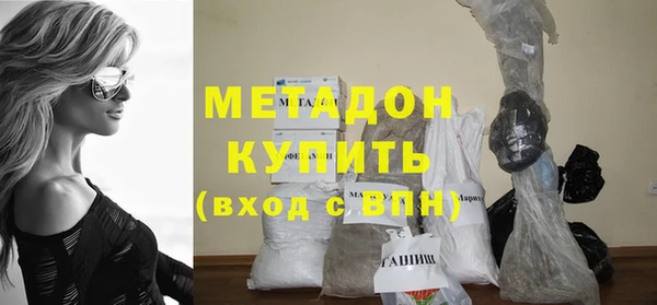 дживик Алексин