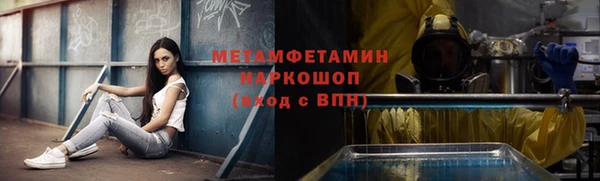 дурь Алексеевка