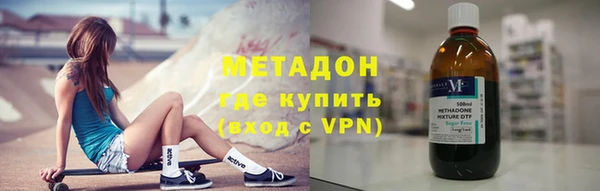 дурь Алексеевка