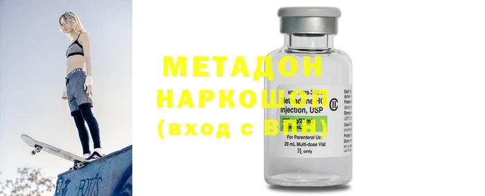 дурь Алексеевка