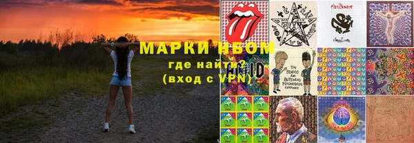 дживик Алексин