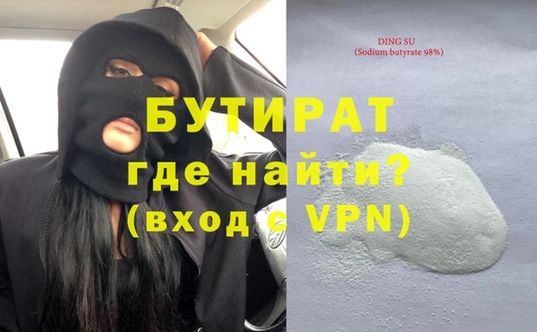 МДПВ Арсеньев