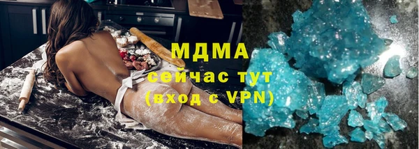 дурь Алексеевка