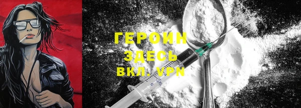 2c-b Аркадак