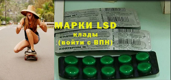 дурь Алексеевка