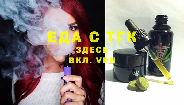 МДПВ Арсеньев