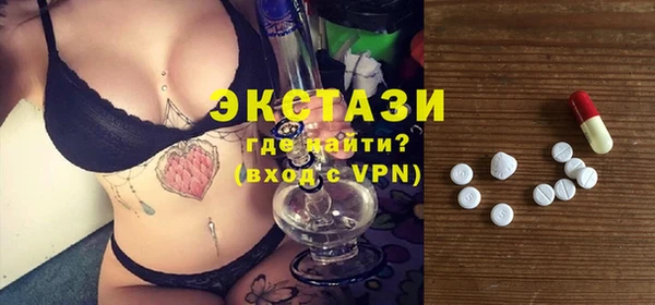 2c-b Аркадак