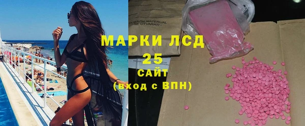 дурь Алексеевка