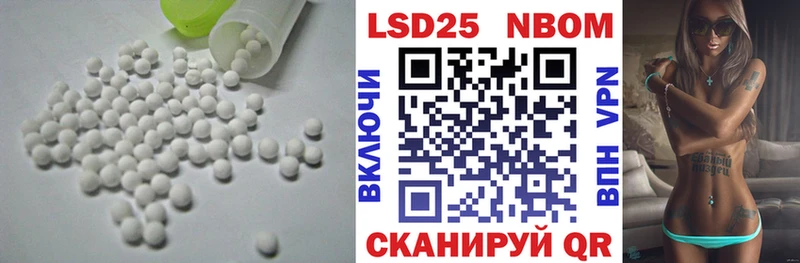 купить наркоту Лахденпохья ЛСД экстази ecstasy