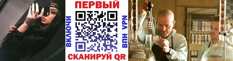 Первитин винт  где купить наркотик  Лахденпохья 